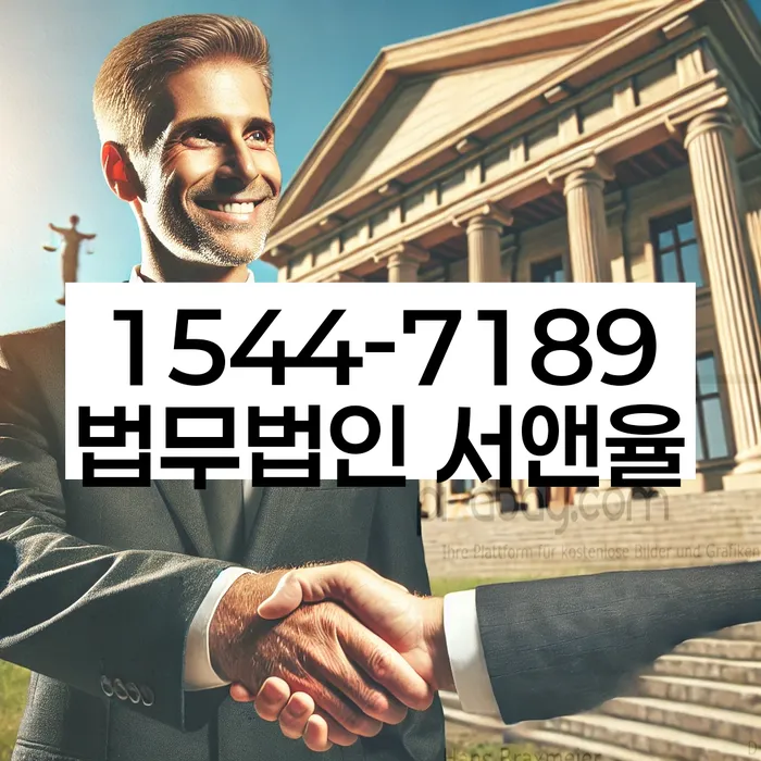 개인회생