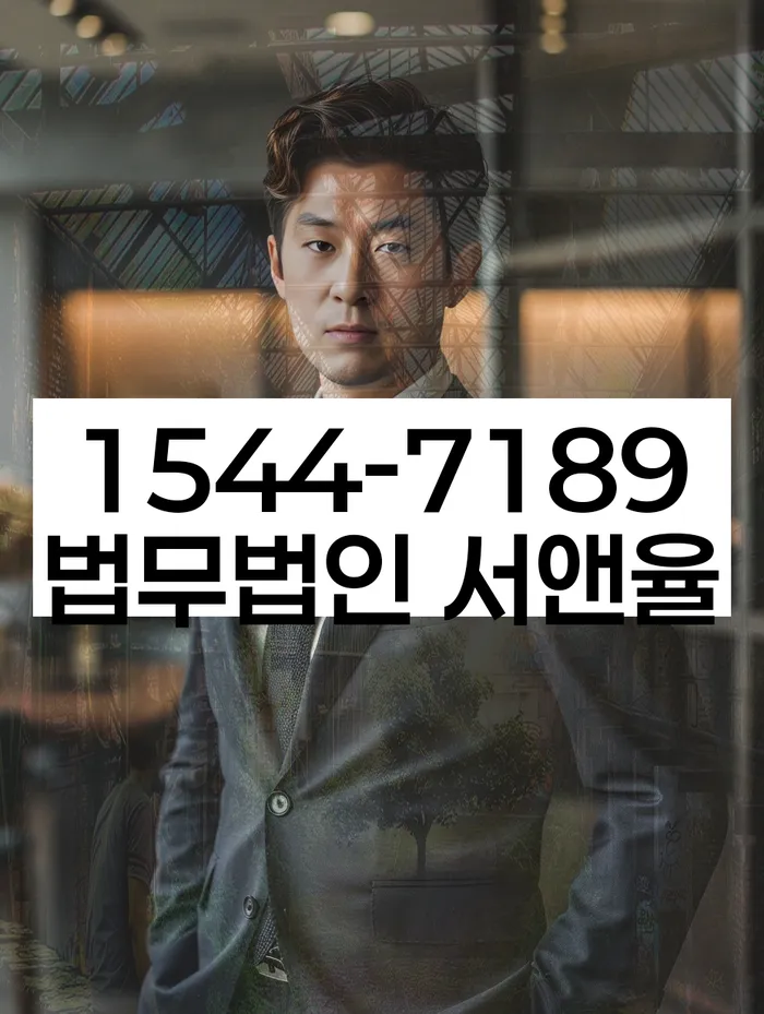 기초생활수급자개인회생