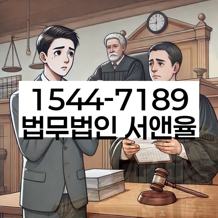 개인회생