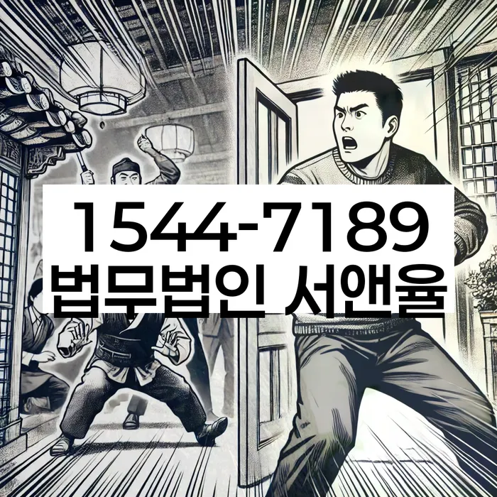 개인회생