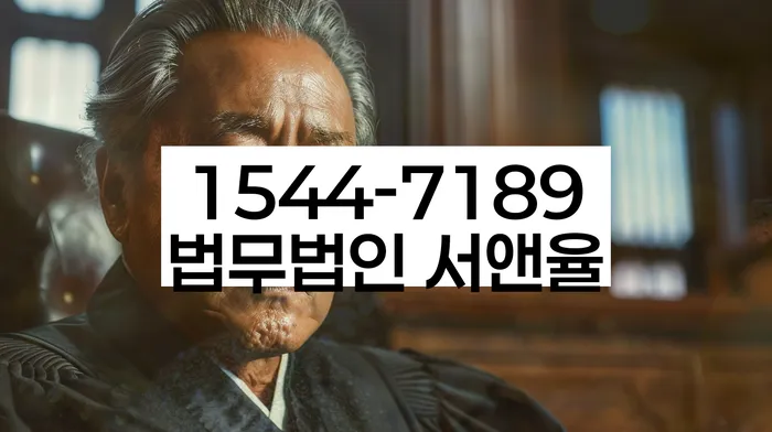 개인회생