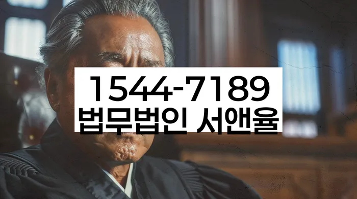 개인회생