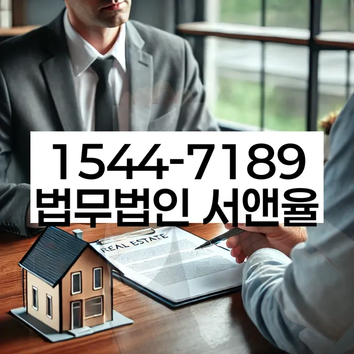 개인회생 변제금 상환 후 재정 정리