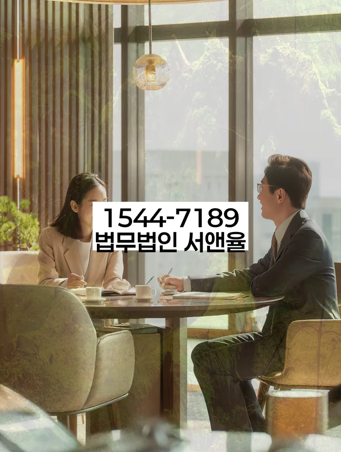 개인회생 채권자 협상