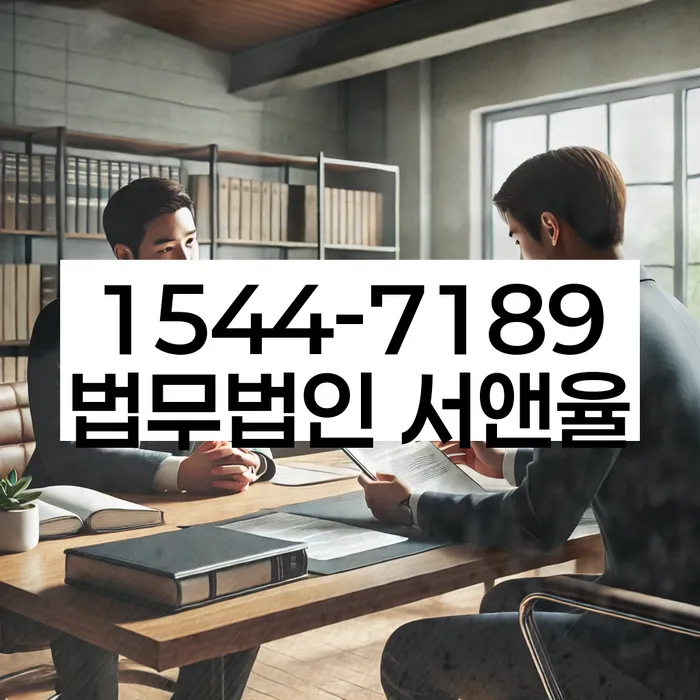 개인회생 후 대출 가능성