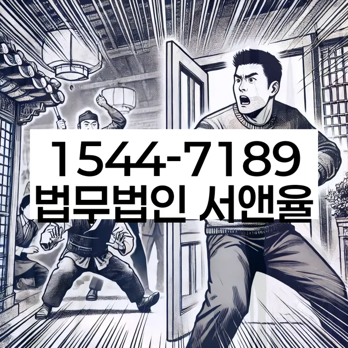 대출 상환 유예