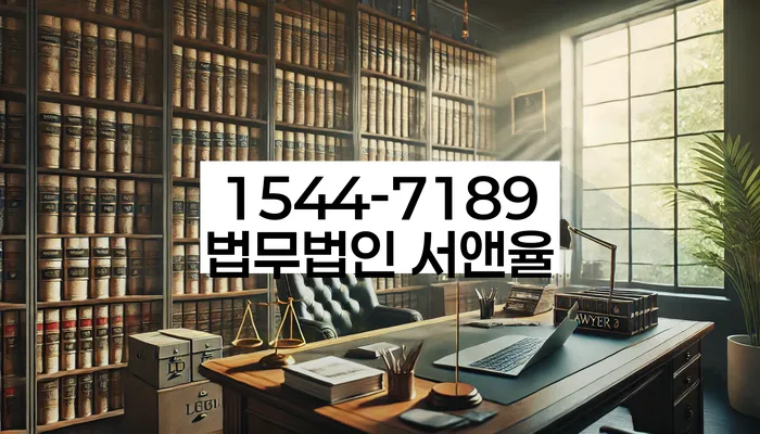 개인회생 재산 매각