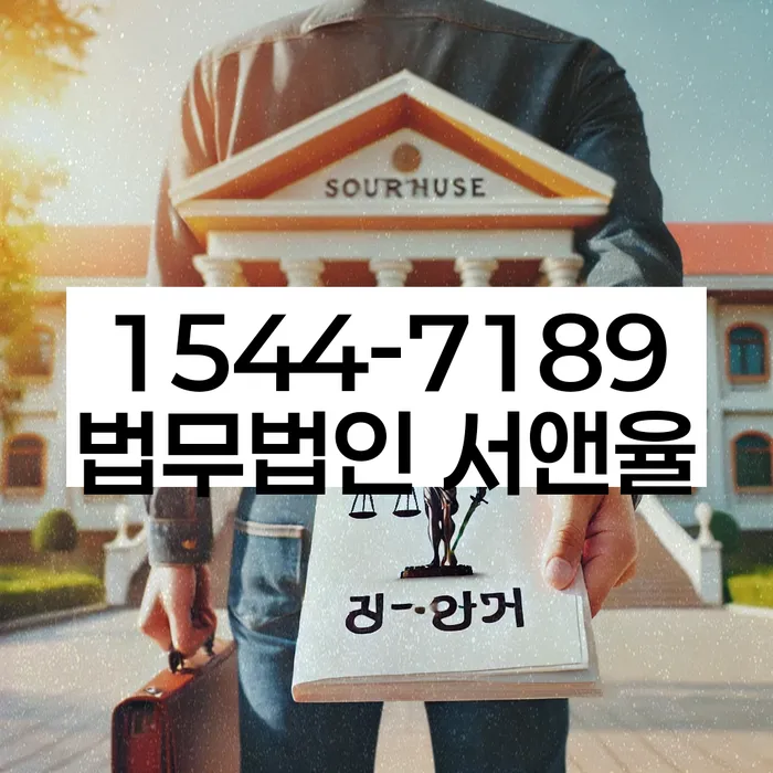 개인회생 신청 방법