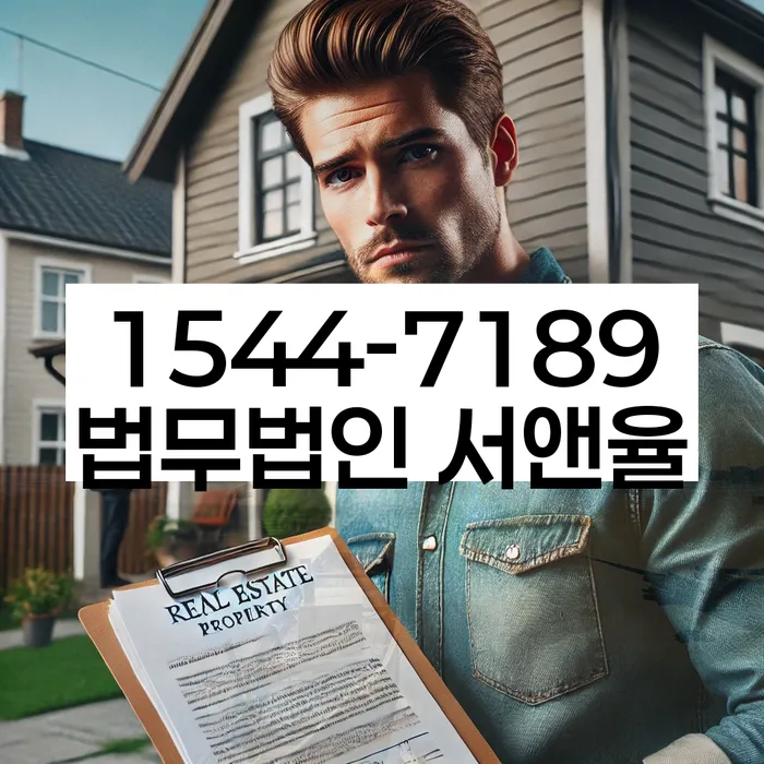 채권추심 소송 피하는 방법