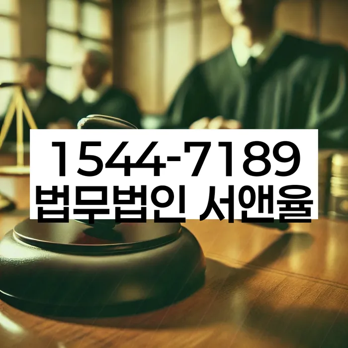 개인회생 재신청 서류 작성