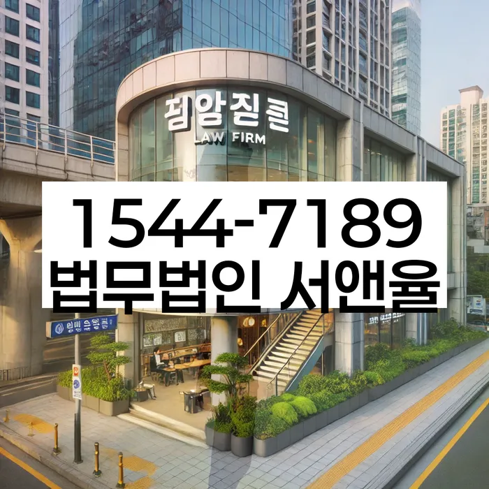 개인회생 채무 면제 조건 강화