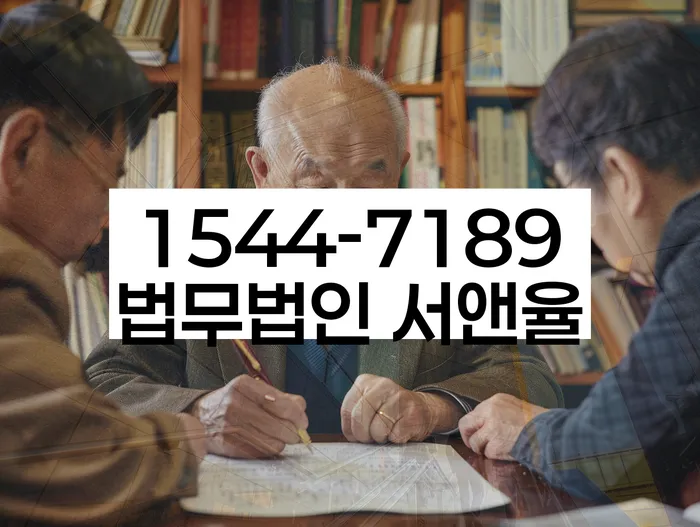 개인회생 재신청