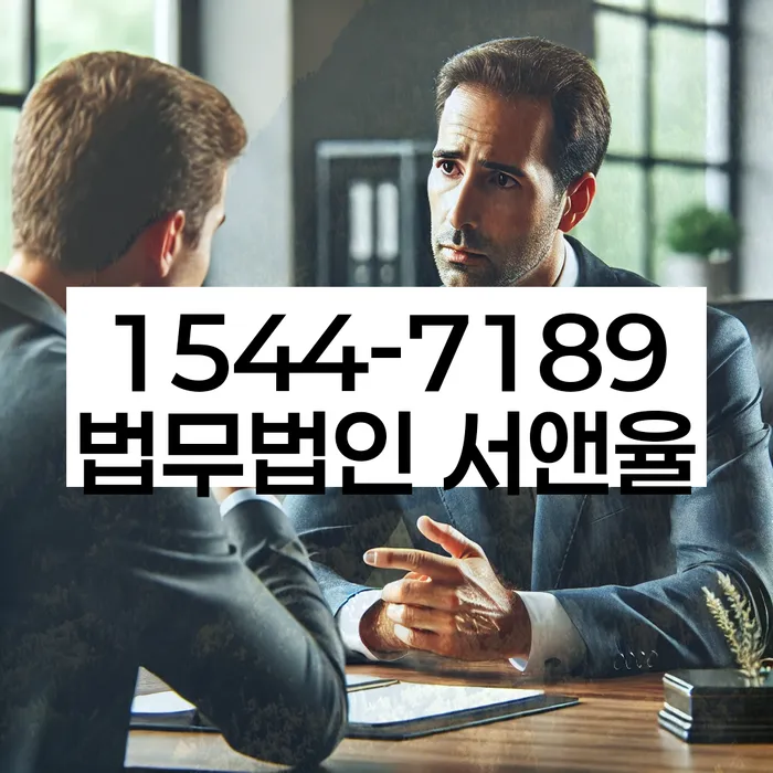 신용 회복 방법