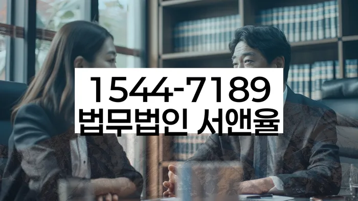 개인회생 재산 신고