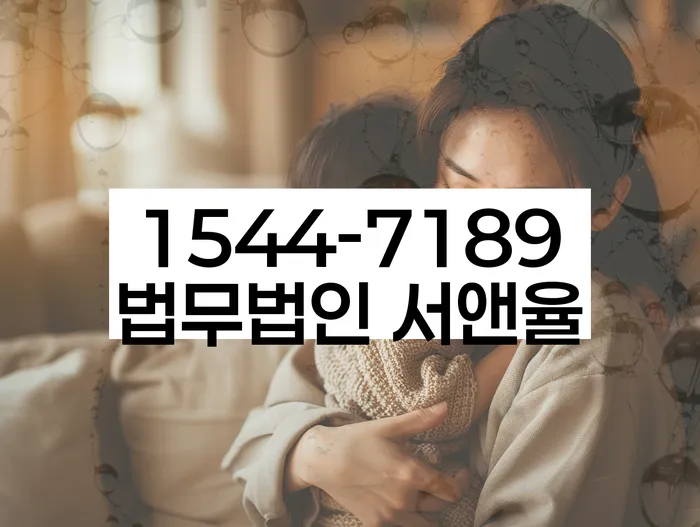 채무 해결 방법