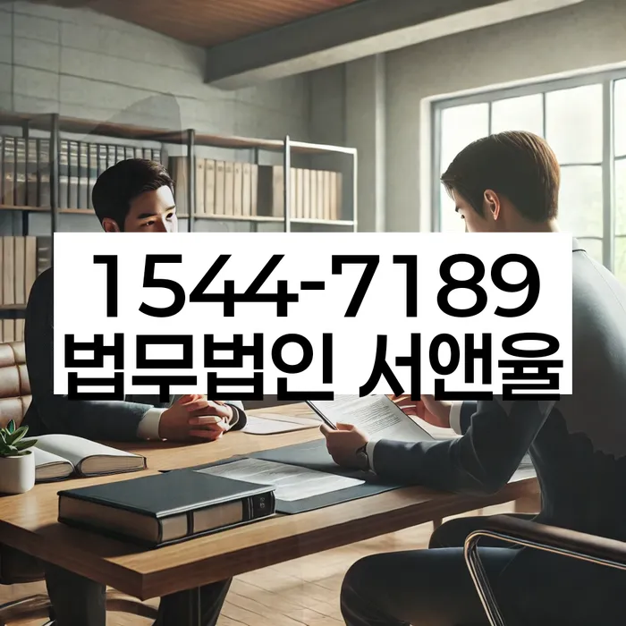 개인회생 채무 불이행