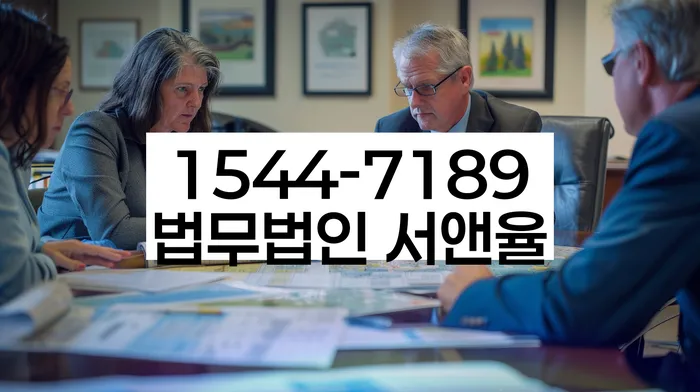 개인회생 재신청 절차