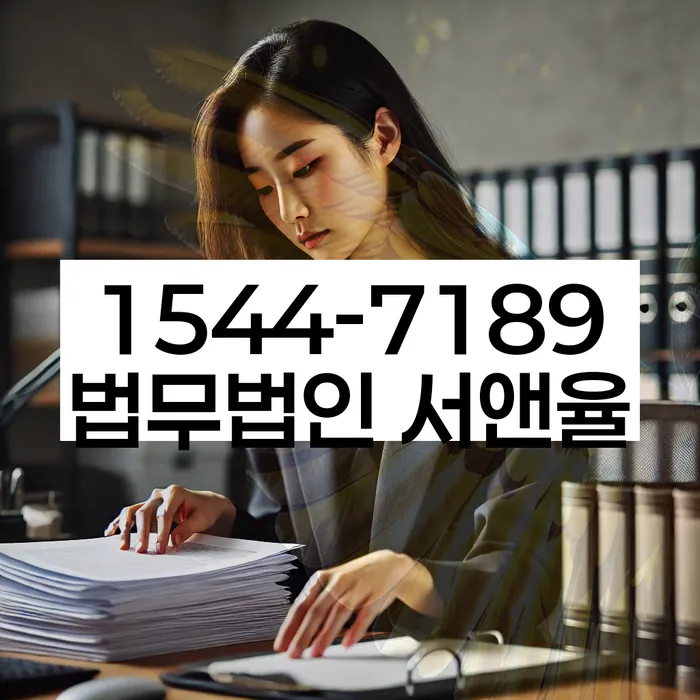 개인회생 재신청 후 신용등급