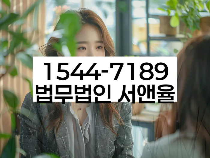 개인회생 신청 시 주의사항