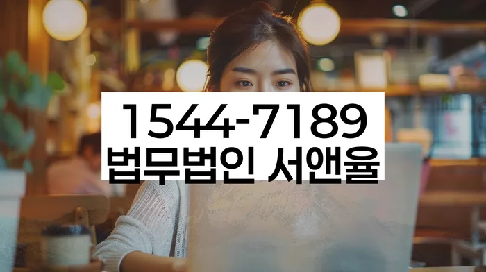 대출 연체자 신용 회복 방법