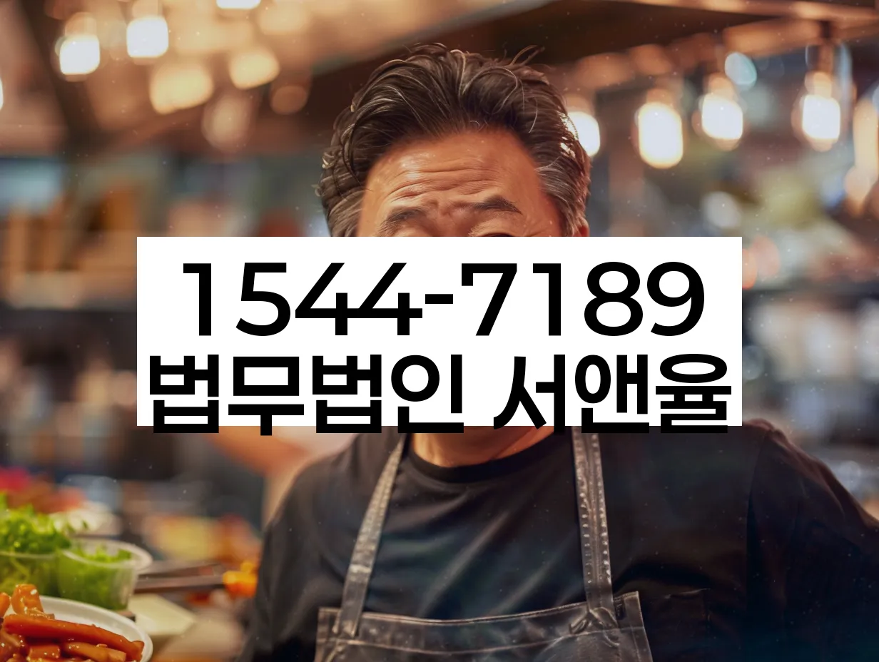 개인회생 성공 사례