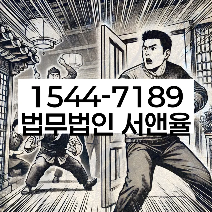 개인회생신청서류