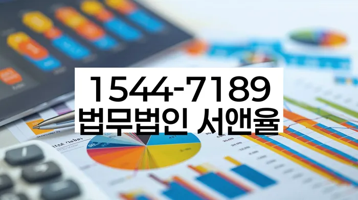 개인회생 장점