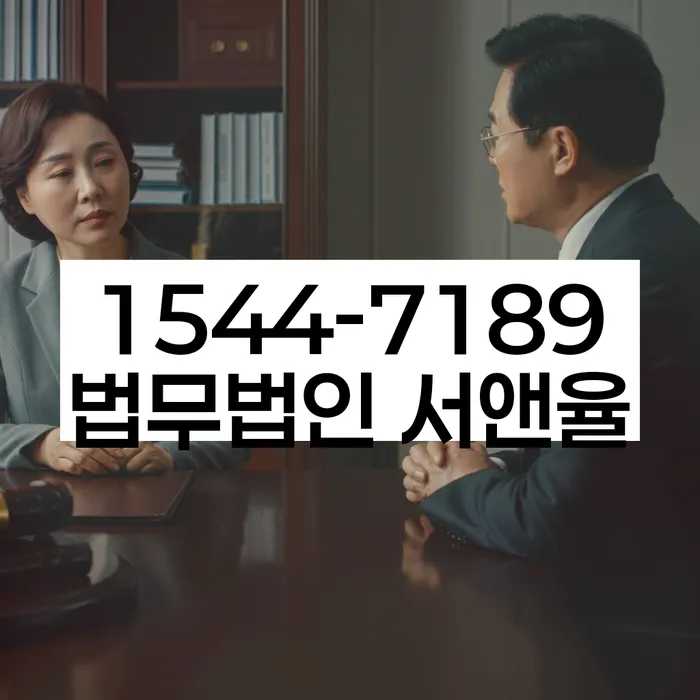 명동 개인회생 절차