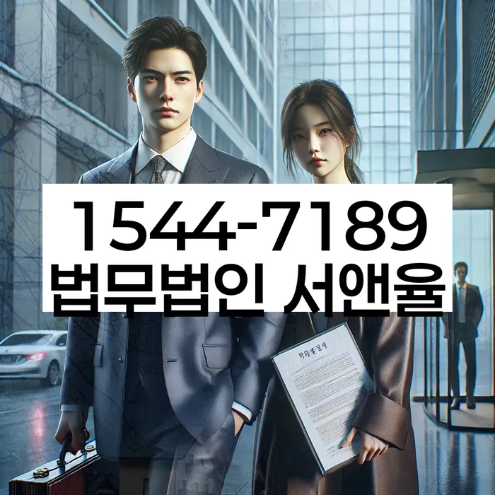 개인회생 전문가 조언