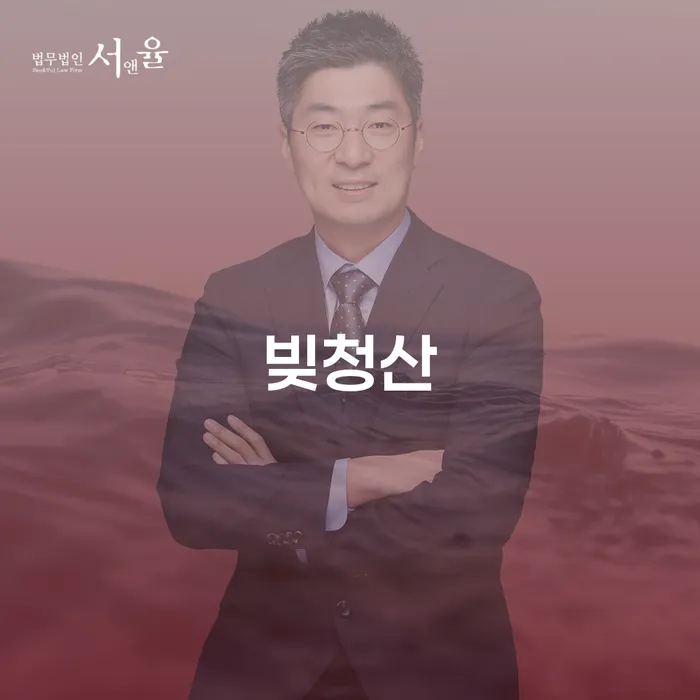 38살 다중채무자 9430만원 빚 청산하기 가능할까요?