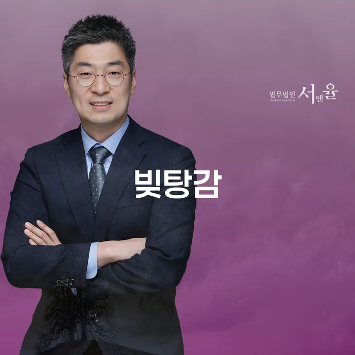 23살 청년 8640만원 채무, 개인회생이 답일까요?
