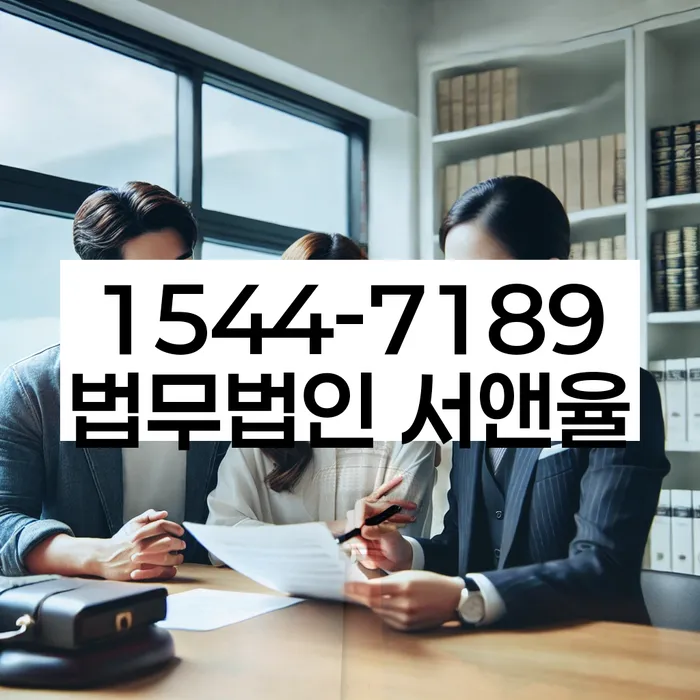 잠실동 개인회생