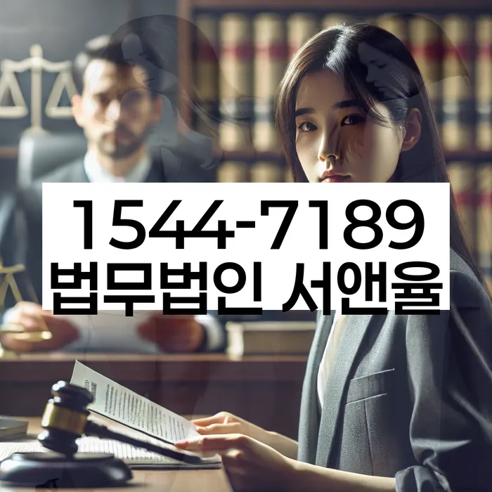 우이동 개인회생