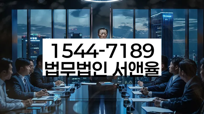 둔촌동 개인회생 신청