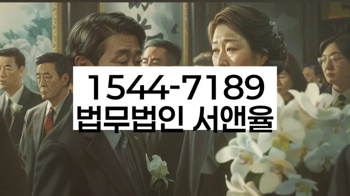 개인회생 기간단축