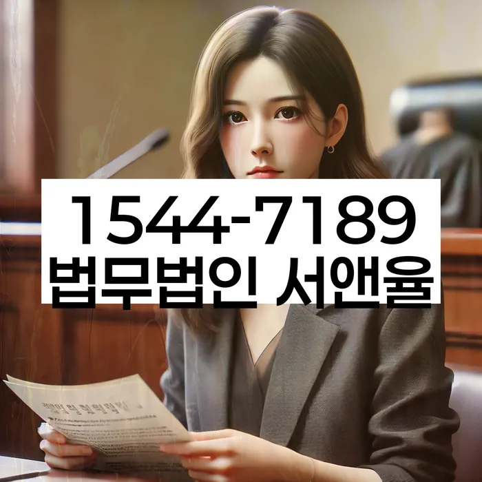 대전 지족동 개인회생