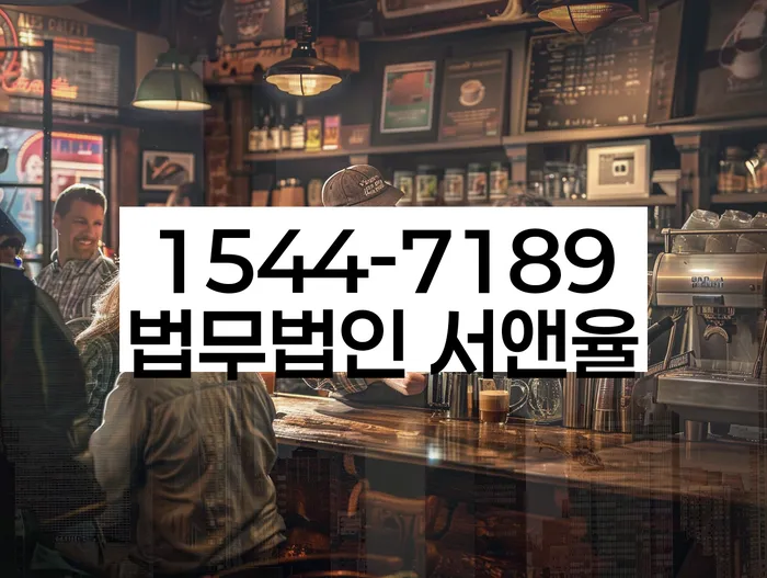 적절한 키워드