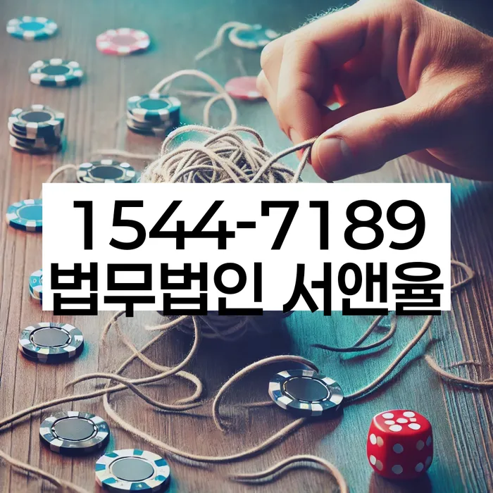 개인회생 성공 사례