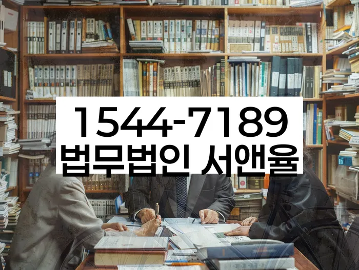 적절한 키워드