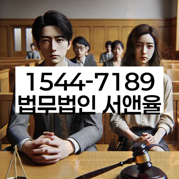 충청북도 쌍봉리 개인파산절차