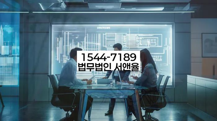 충청북도 지촌리 청년개인회생