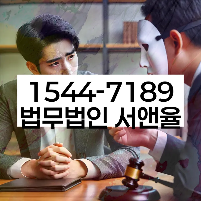 경기도 연대리 울산개인회생전문