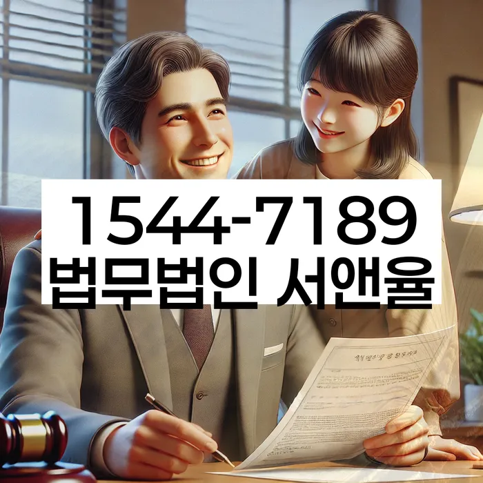 문경시 개인회생