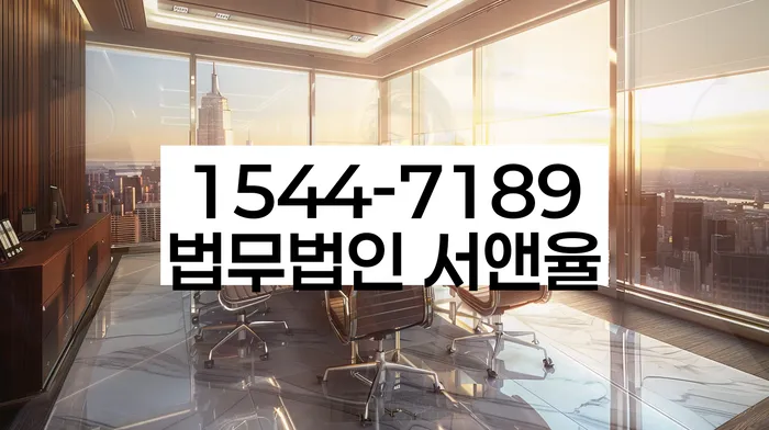 신용점수 회복 방법