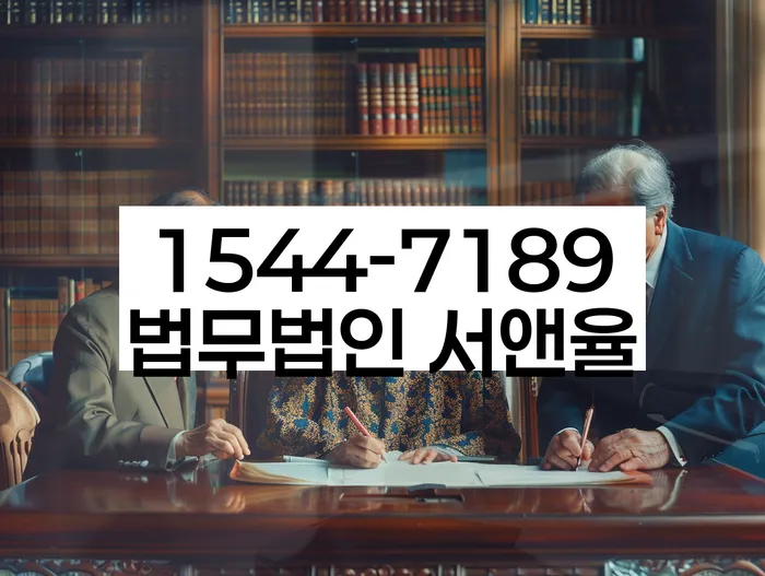 적절한 키워드